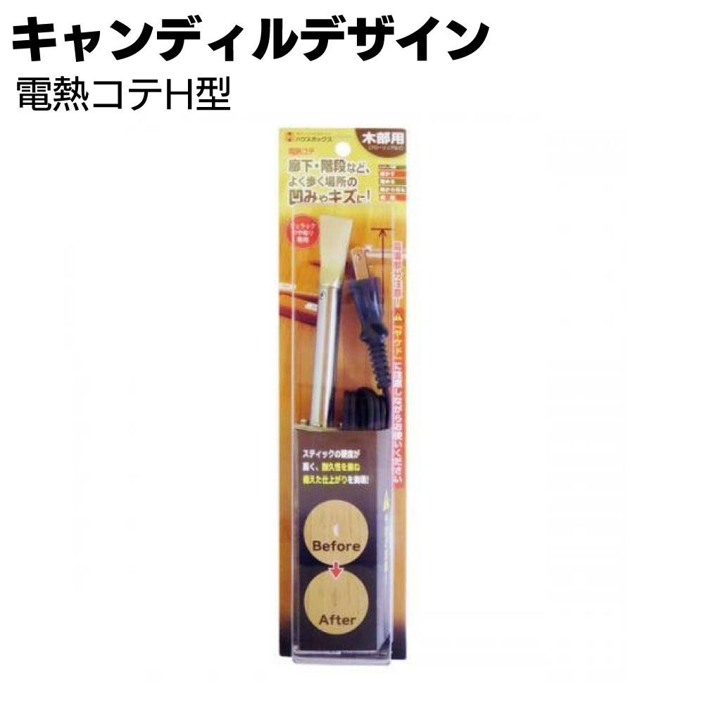 ツボ万 与三郎重切削用 YB-105J ＜105×2.0×7×20mm・ダイヤモンド