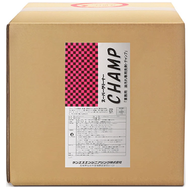 サンエスエンジニアリング スーパークリーナーチャンプ  20L ＜業務用油汚れ専用洗浄剤＞