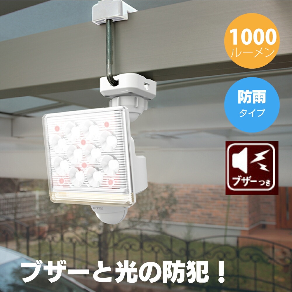 追加商品画像