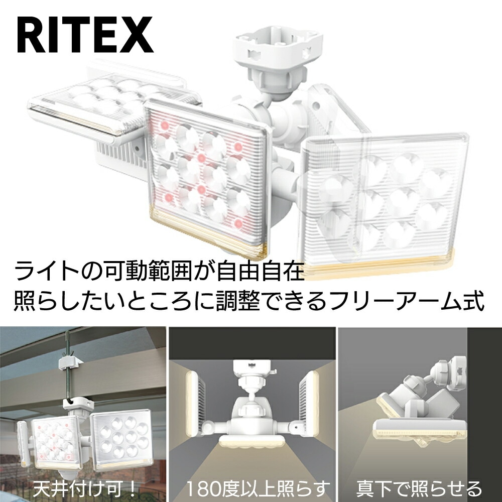 追加商品画像
