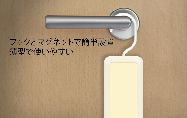 追加商品画像