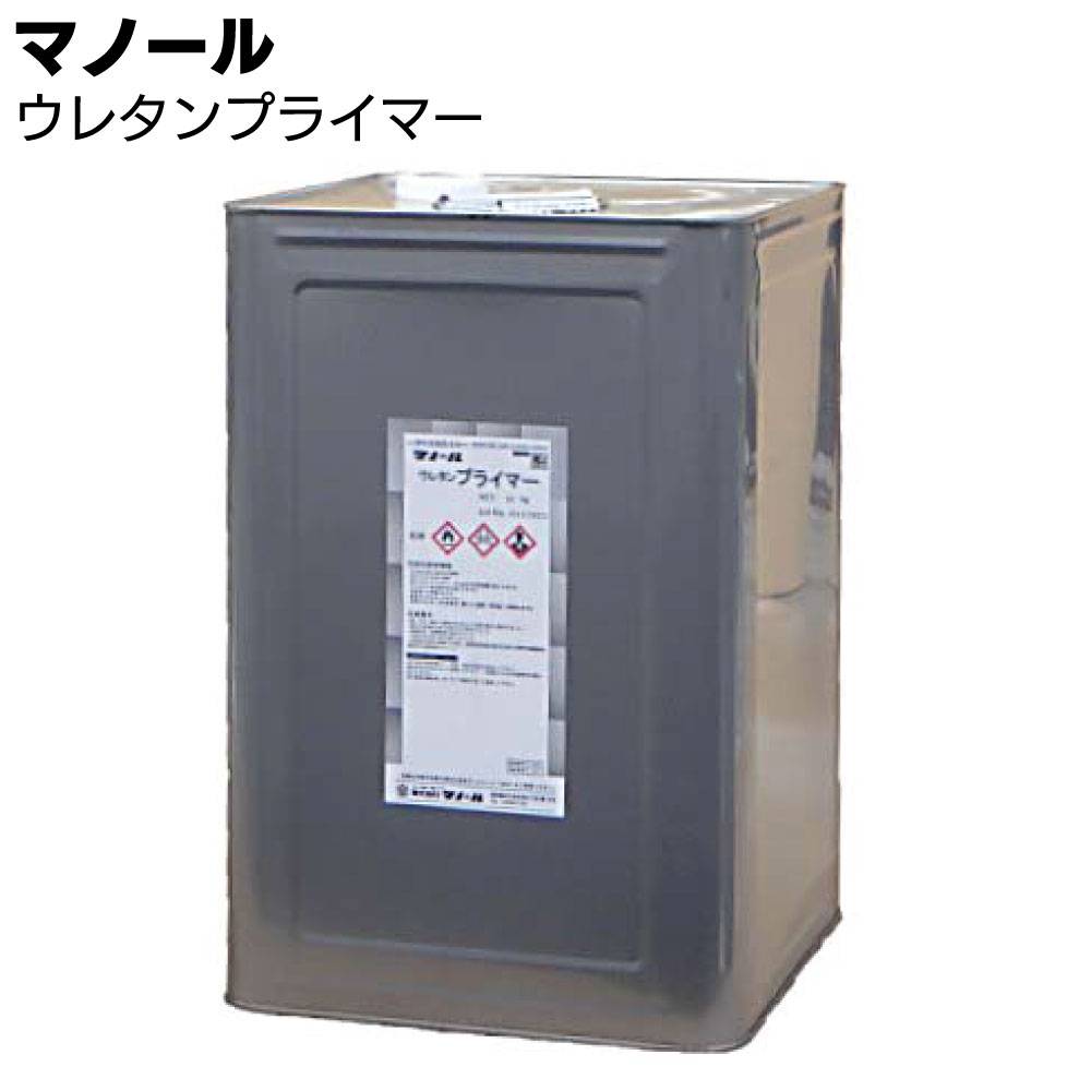 オートン　ウレアックスHG オート化学工業 オートン ウレアックスHG 希釈溶剤K 4L