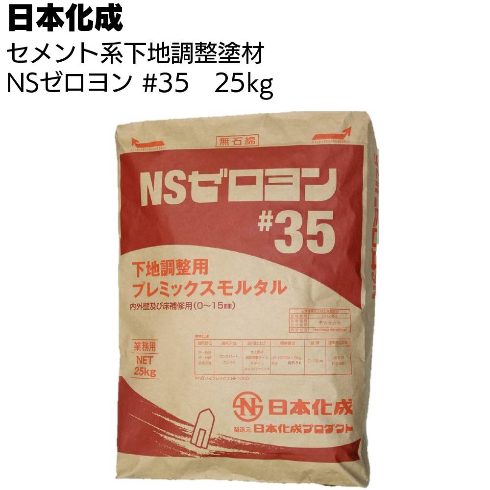 ぽりぽりしん 日本酒通販】天明 槽しぼり純米大吟醸 山田錦×夢の香 R5BY