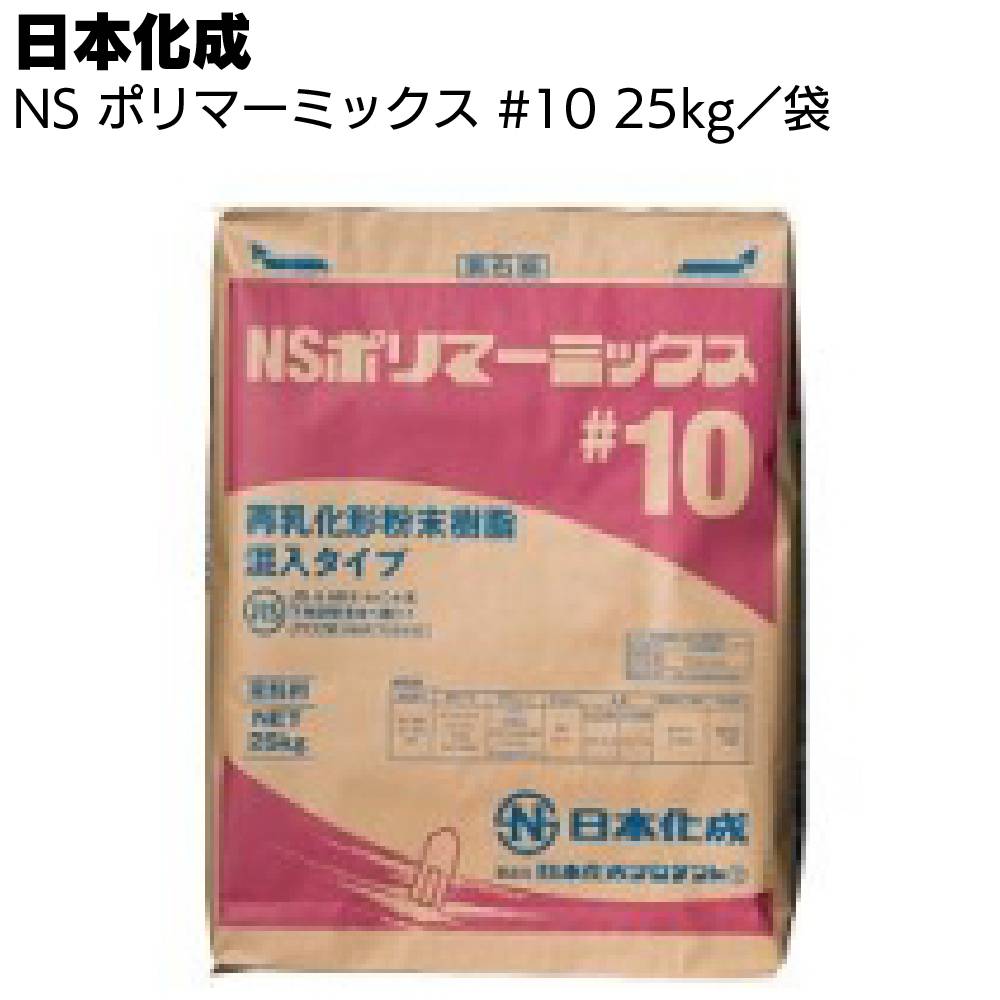透明ポリマーの材料開発と高性能化 透明ポリマーの材料開発と高性能化|シーエムシー出版