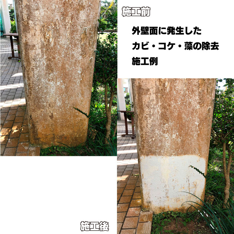 追加商品画像