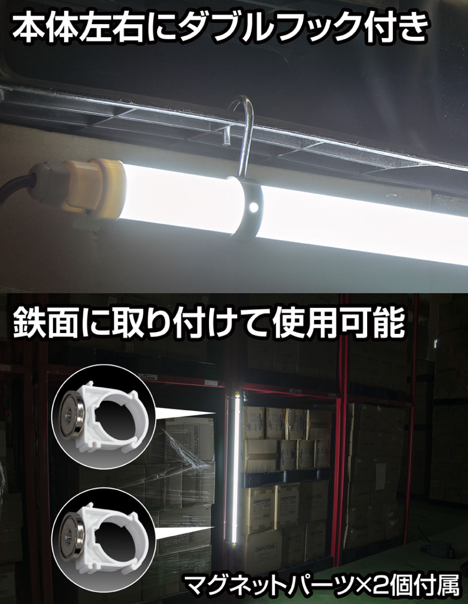 追加商品画像