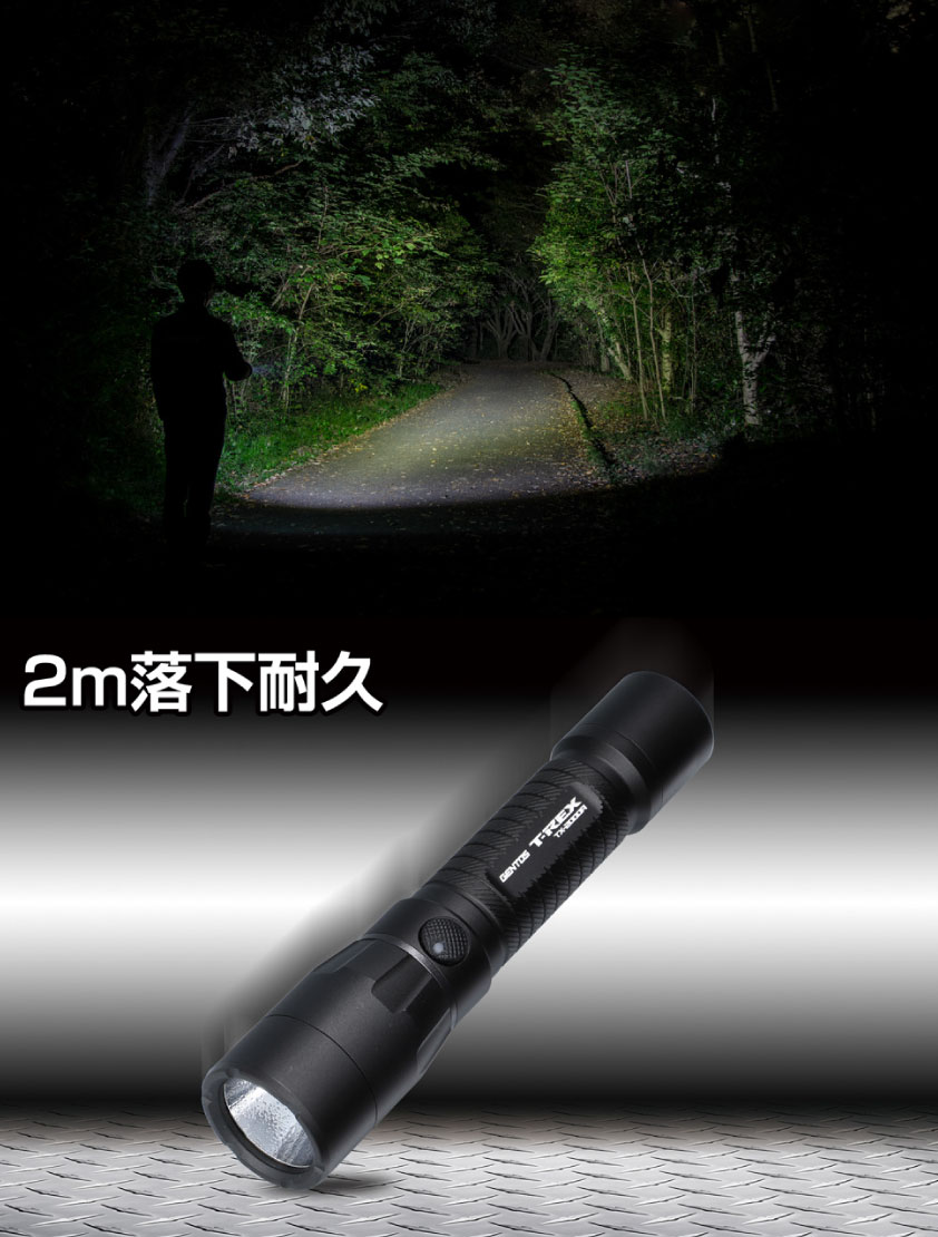 追加商品画像