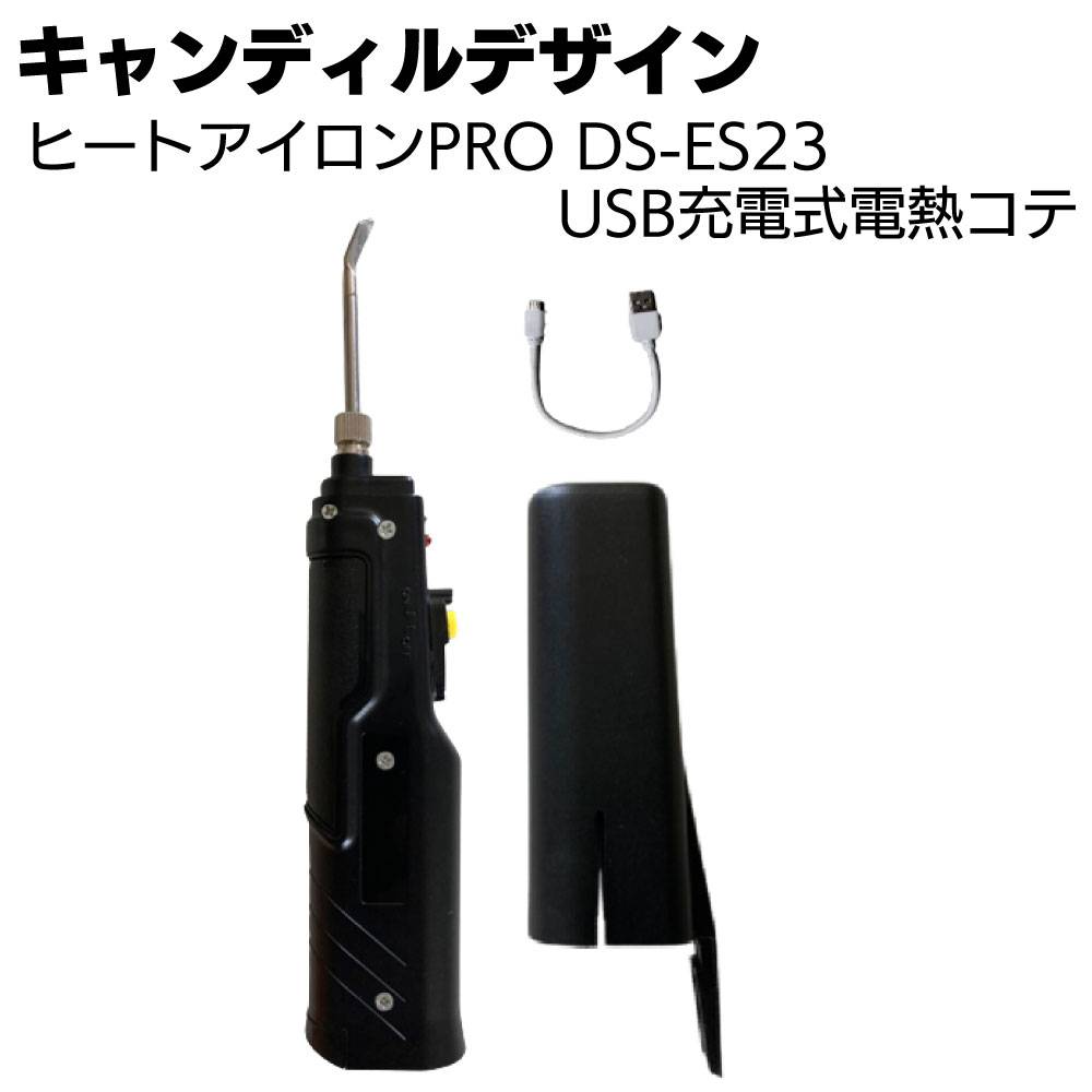 マキタ 電気草刈機 MUR1601N ＜ナイロンコード＋金属刃付＞通販｜ものいち