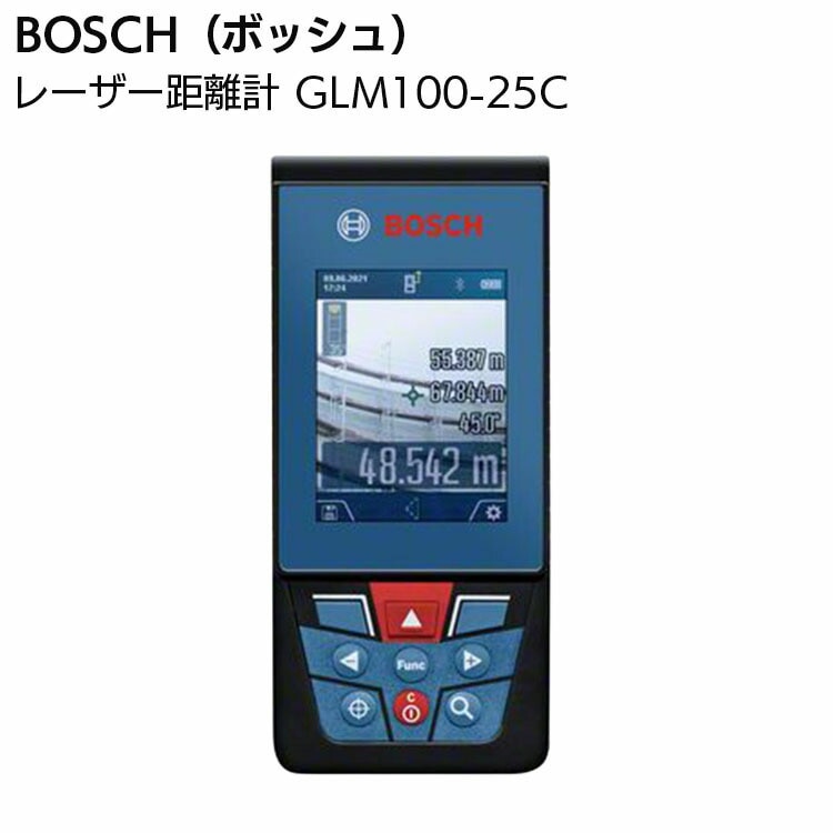 BOSCH ボッシュ レーザー距離計 GLM100-25C ＜屋内外 測定 記録