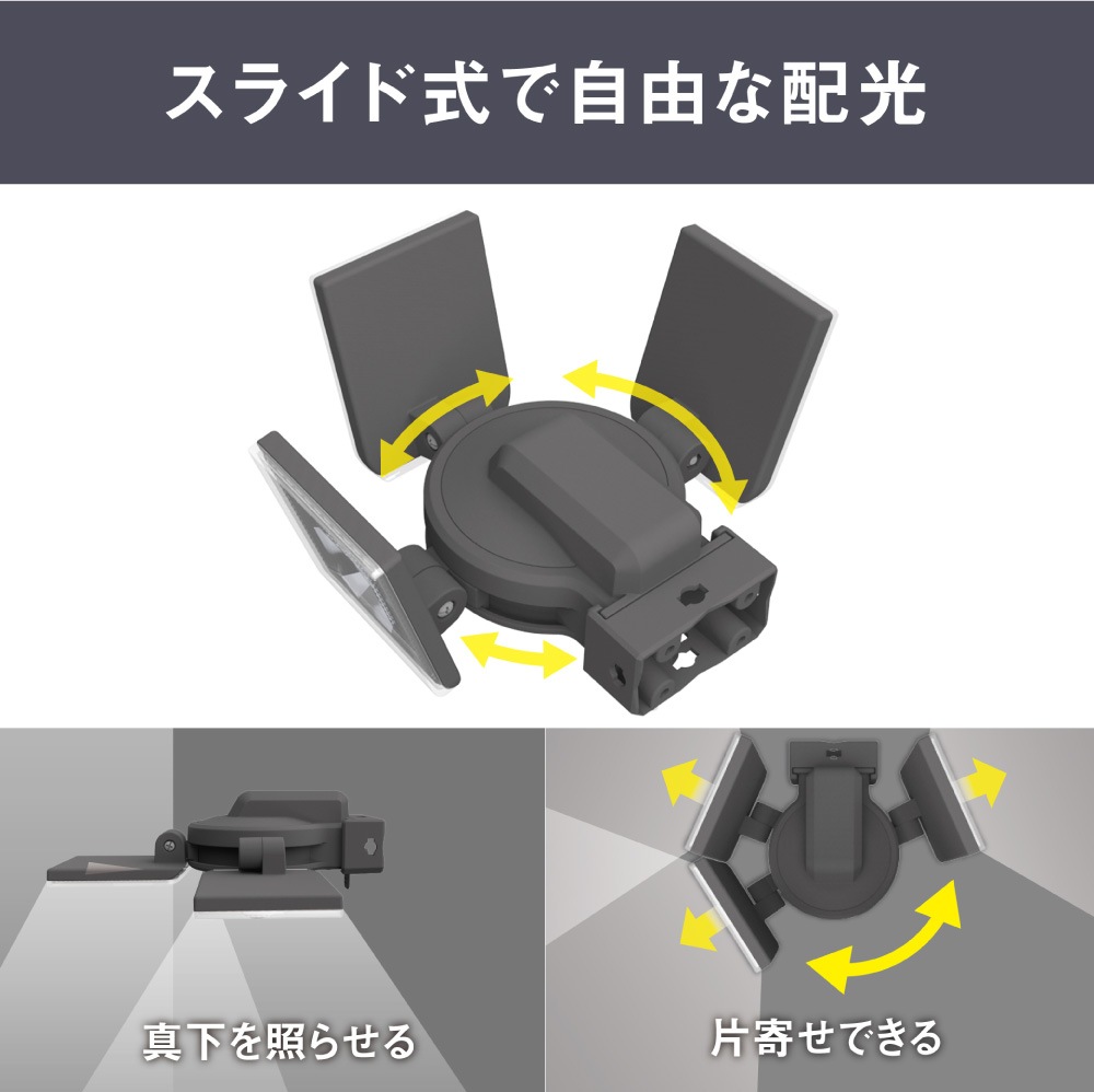 追加商品画像