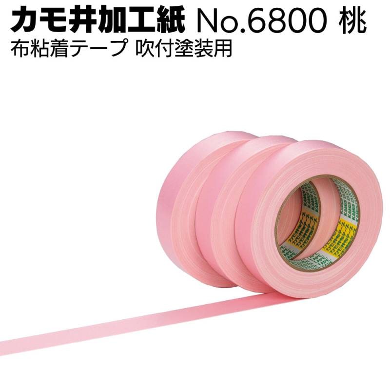 カモ井加工紙 布テープ 6800 桃 25m ＜吹付塗装用 布粘着テープ＞