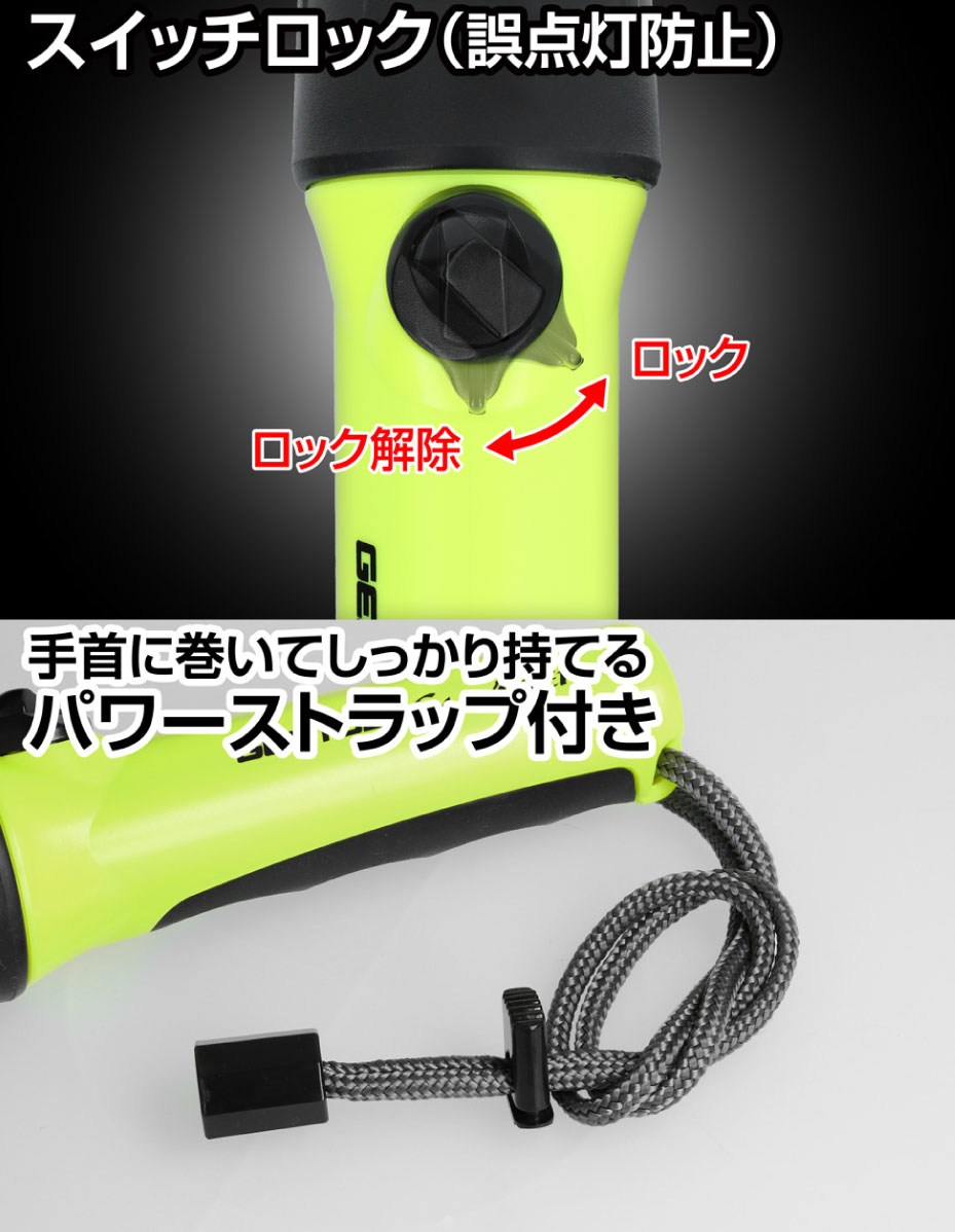追加商品画像