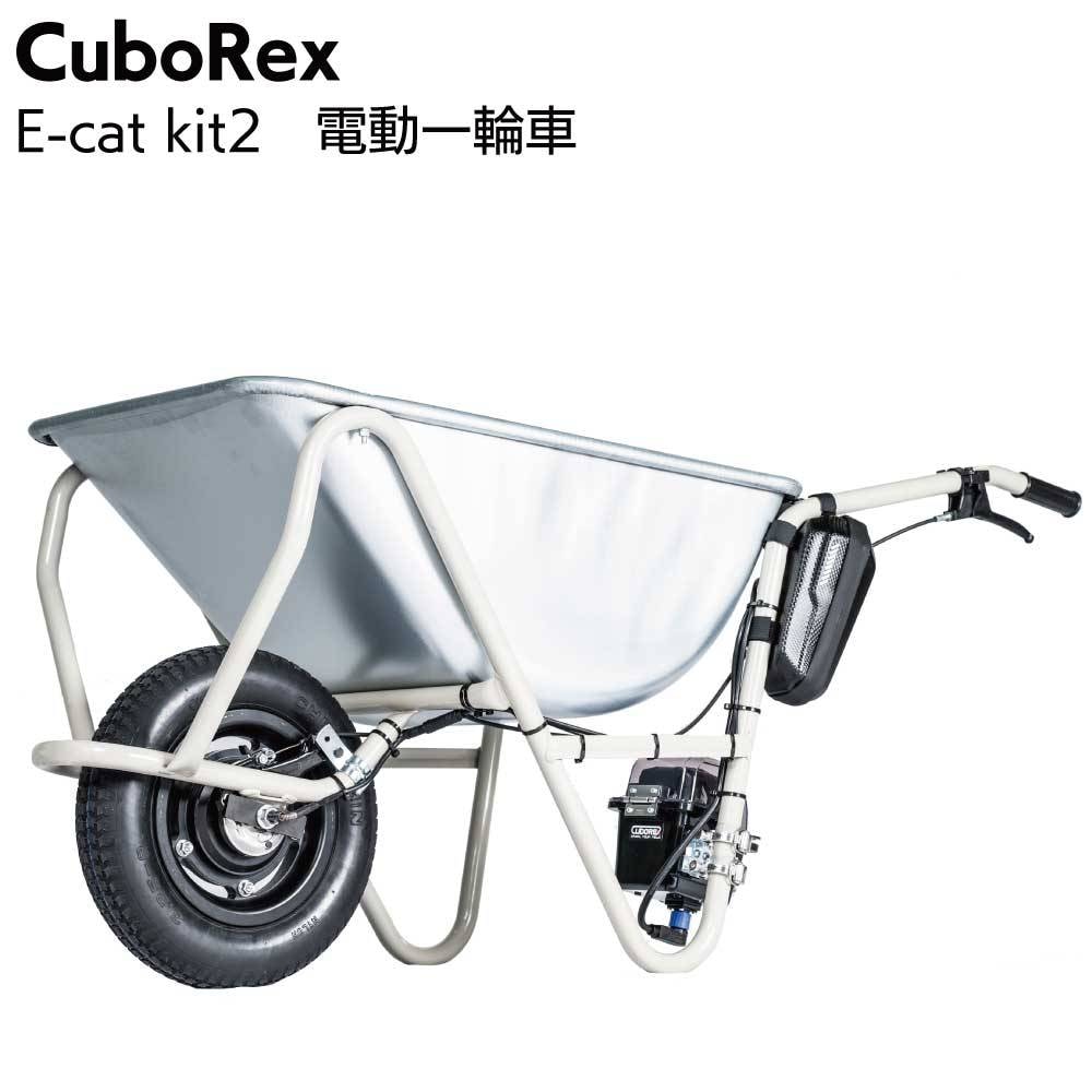 台車／ネコ車通販｜ものいち