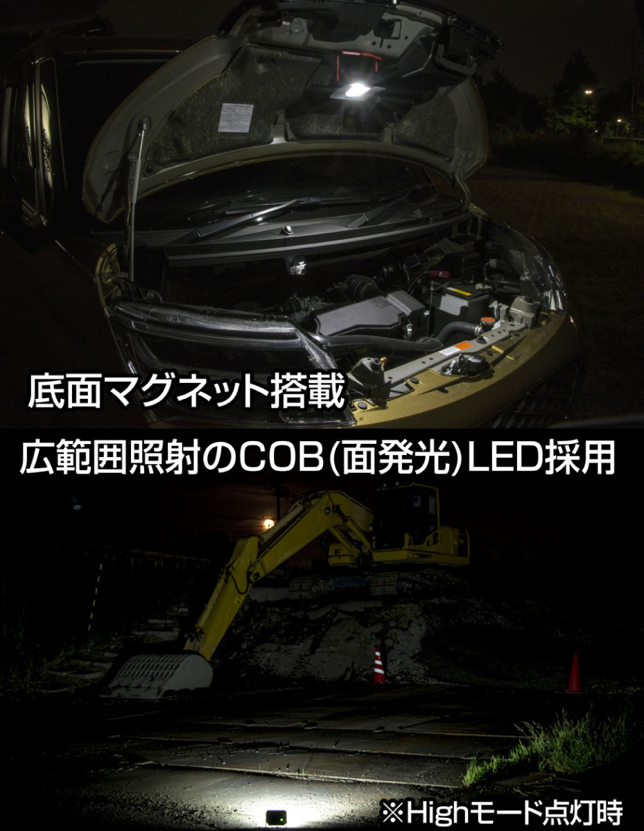 追加商品画像