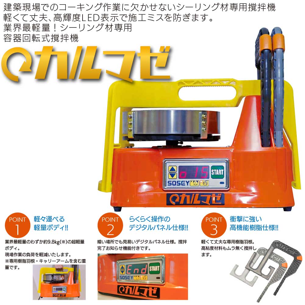 追加商品画像