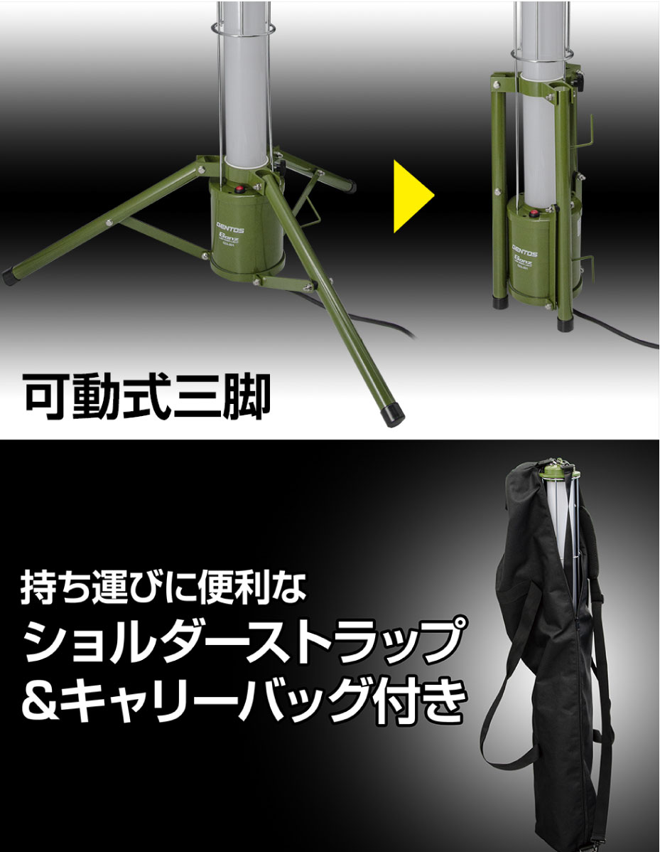 追加商品画像