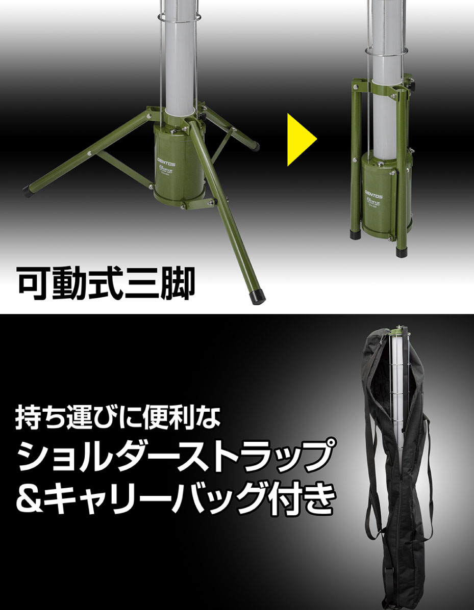 追加商品画像