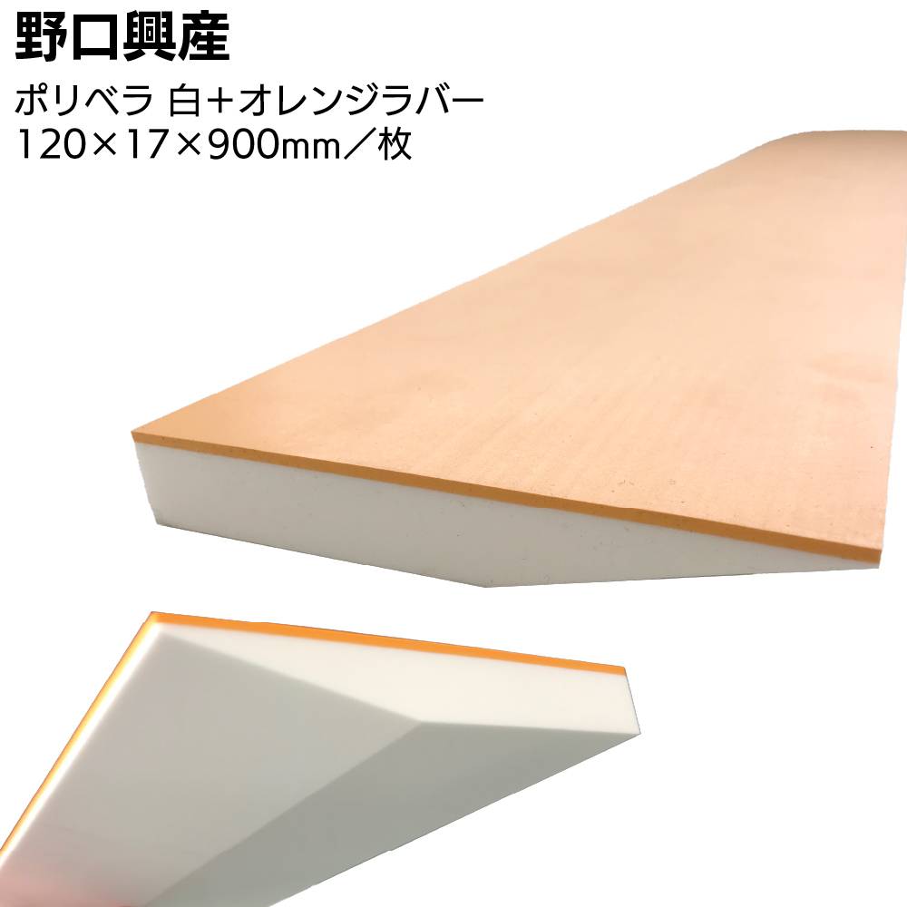 ハタヤ HATAYA LEDテープライト 両面発光タイプ LTP-20DS 20mセット