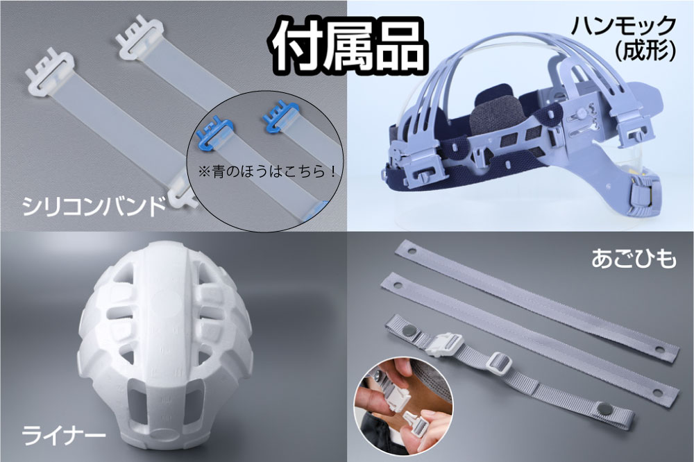 追加商品画像