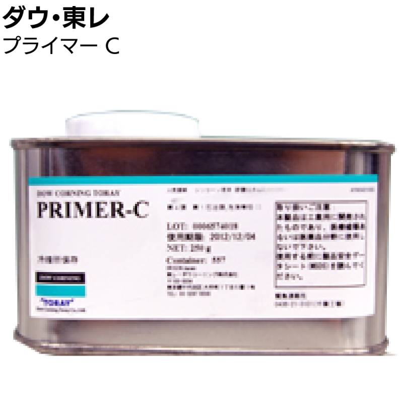 【お届けに10日前後かかります】ダウ・東レ プライマーC 250g×6缶／箱