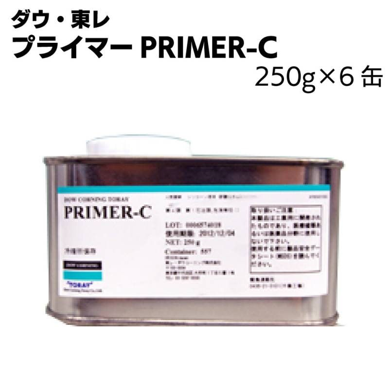 ダウ・東レ プライマーC 250g×6缶／箱(取り寄せ品）
