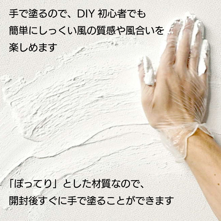 追加商品画像