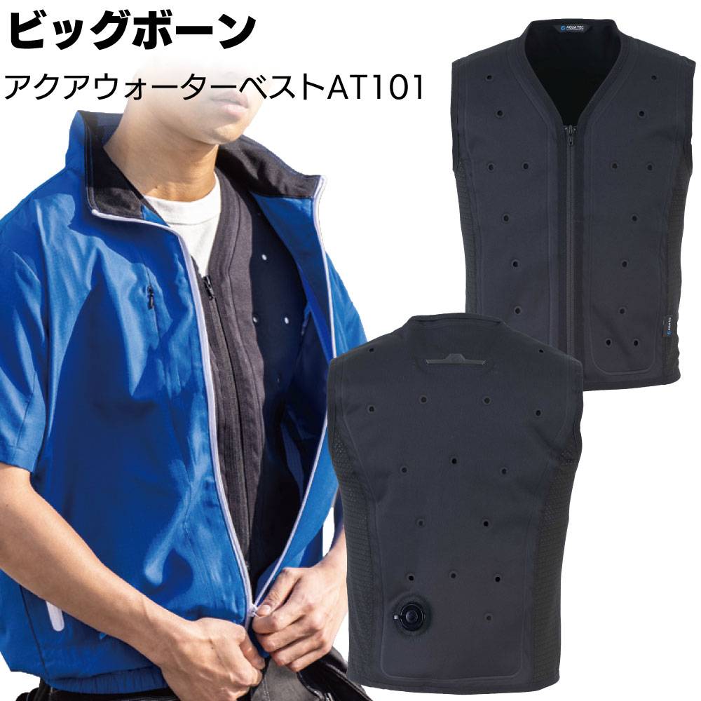 (∩゜д゜)アーアーキコエナーイ　754040防水板仕様サイドアクリルケー Tajima TAJIMA(タジマデザイン) ZEROG2LSN-KJCSET フルライン