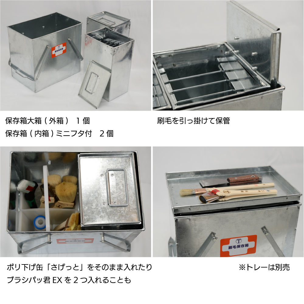 追加商品画像