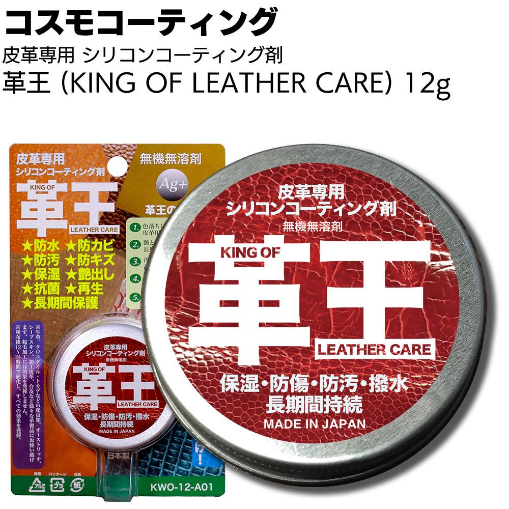 ツボ万 与三郎重切削用 YB-105J ＜105×2.0×7×20mm・ダイヤモンド