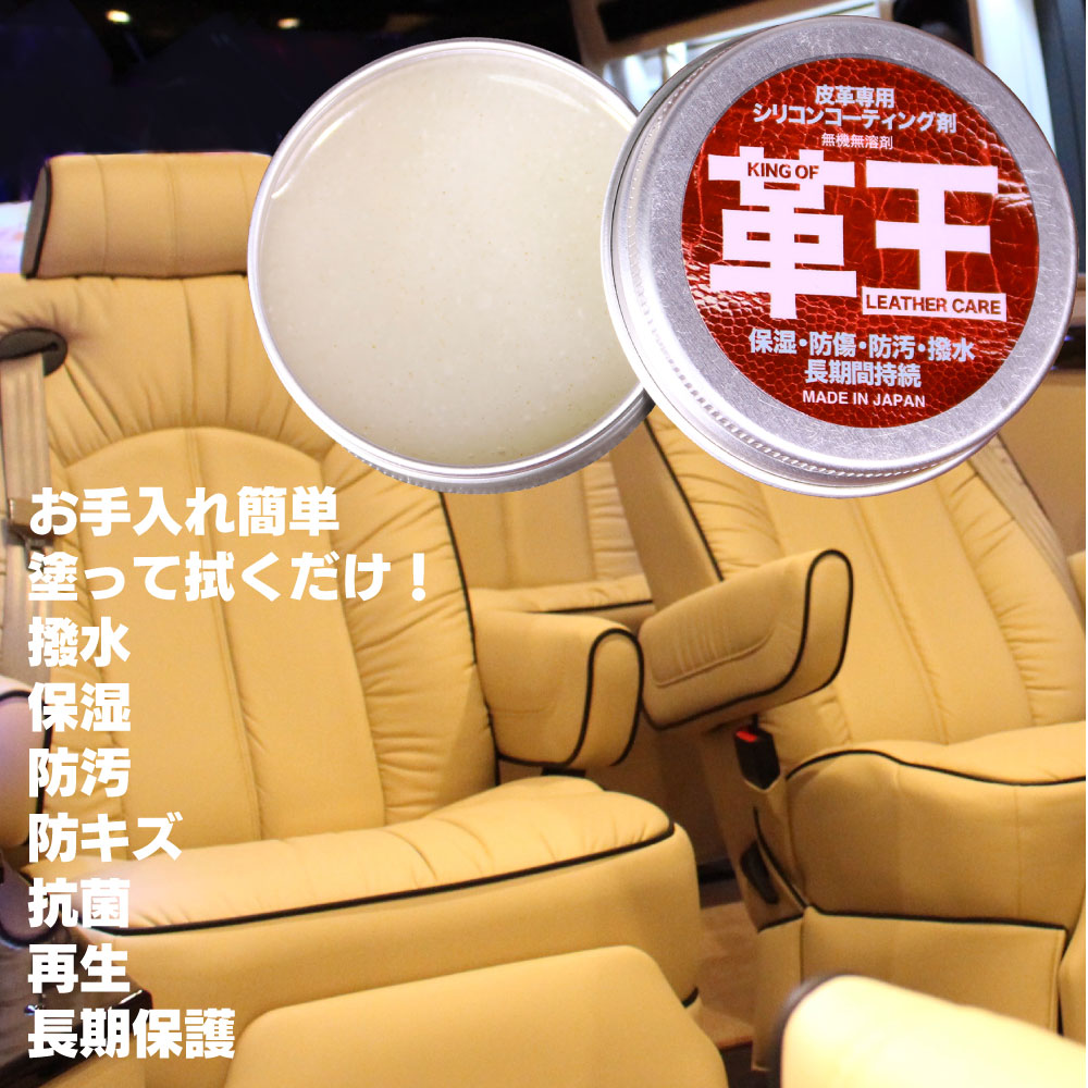 追加商品画像