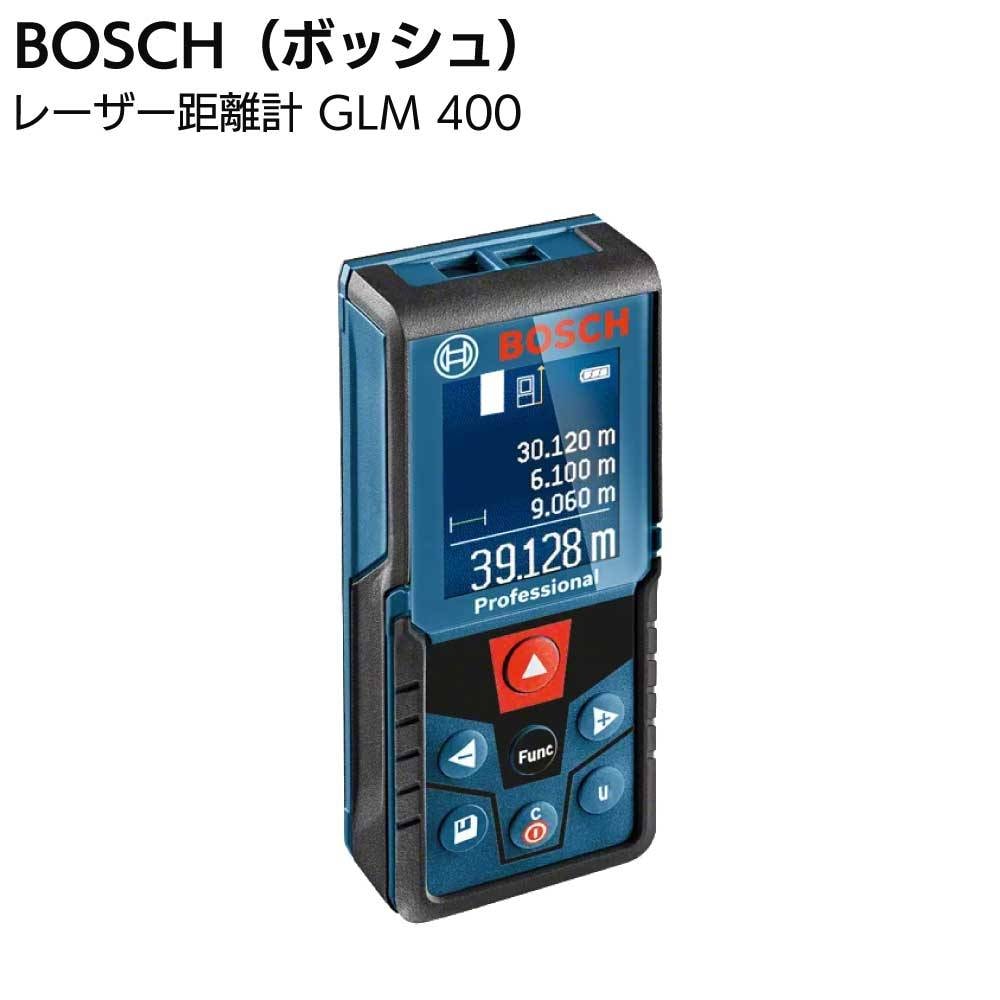 BOSCH ボッシュ レーザー距離計 GLM100-25C ＜屋内外 測定 記録