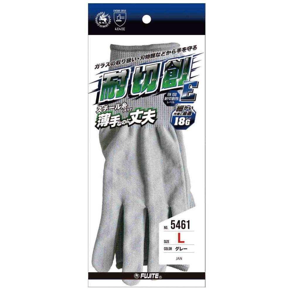 追加商品画像