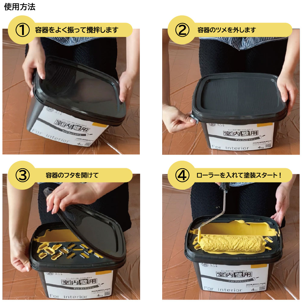 追加商品画像