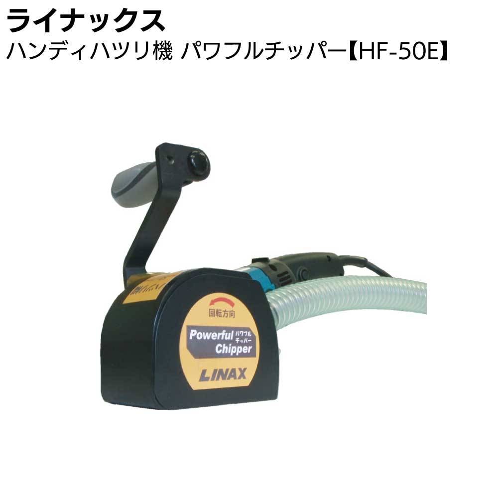 アルミス 超高速脱水機 パワフルスピンドライ APD-6.0通販｜ものいち