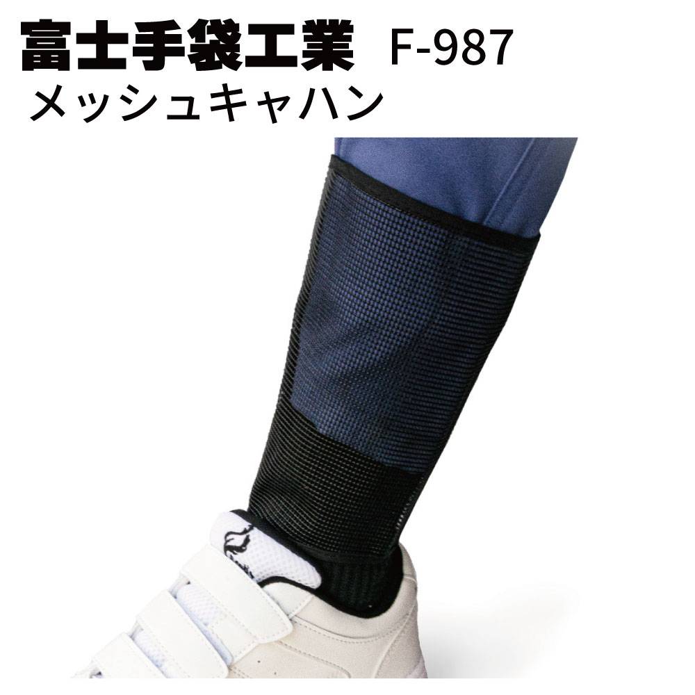 富士通 - 送料込！安心の初期不良10日保証付♪未使用品☆F-01A:シャンパン:本体のみ ムスビー｜あんしんの初期不良10日保証/無期限ロック保証付♪未