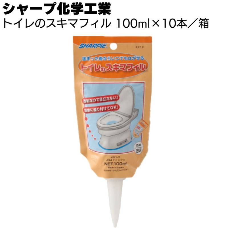シャープ化学工業 トイレのスキマフィル 100ml×10本/箱＜スキマシーリング 1成分形湿気硬化型 特殊変成シリコーン＞
