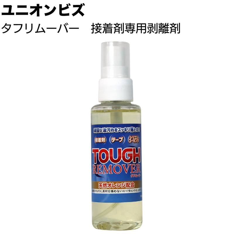 ユニオンビズ タフリムーバー 接着剤専用剥離剤 100ml  TR-100 ＜人工芝専用接着剤除去用＞