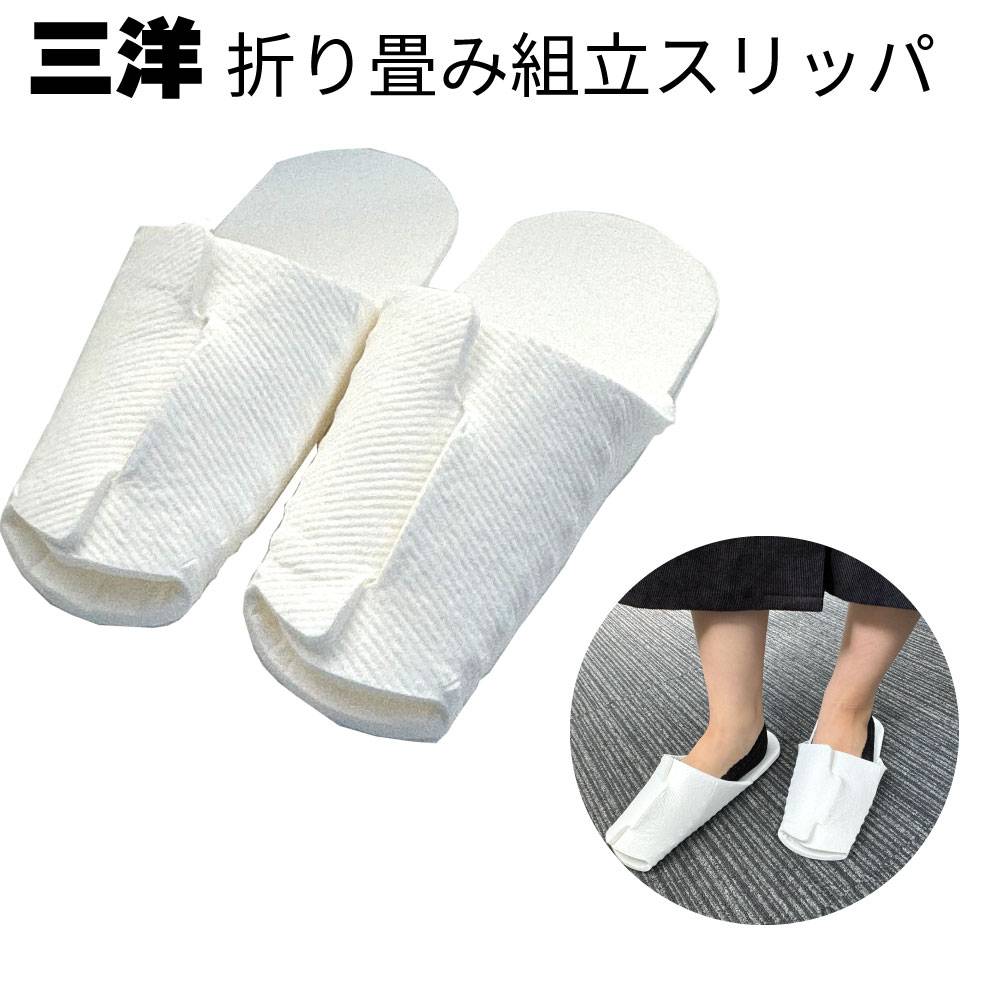 Siip ガイア グッズ3点セット（外箱付き）ダウンロードカードなし