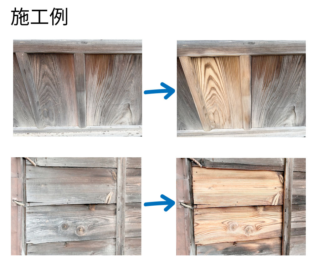 追加商品画像