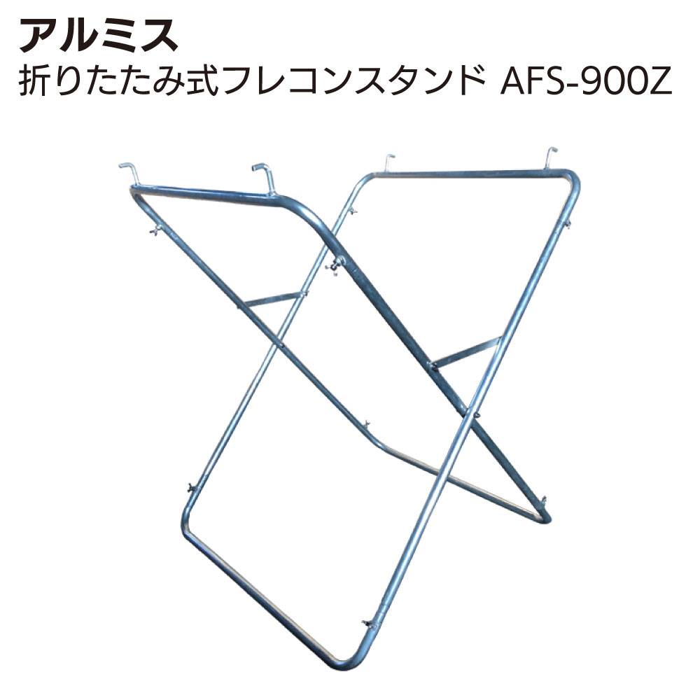 カンボウプラス ターポリン救護担架 ストレッチマイスター TCXTNK