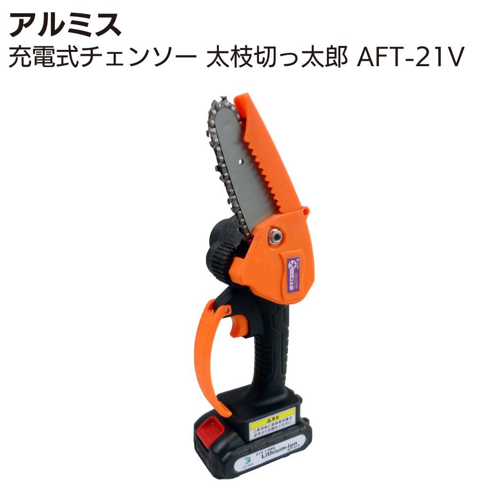 鍛神2 オリエンテック スーパードリル 二段堀専用ボディ 6.5・9.2mm