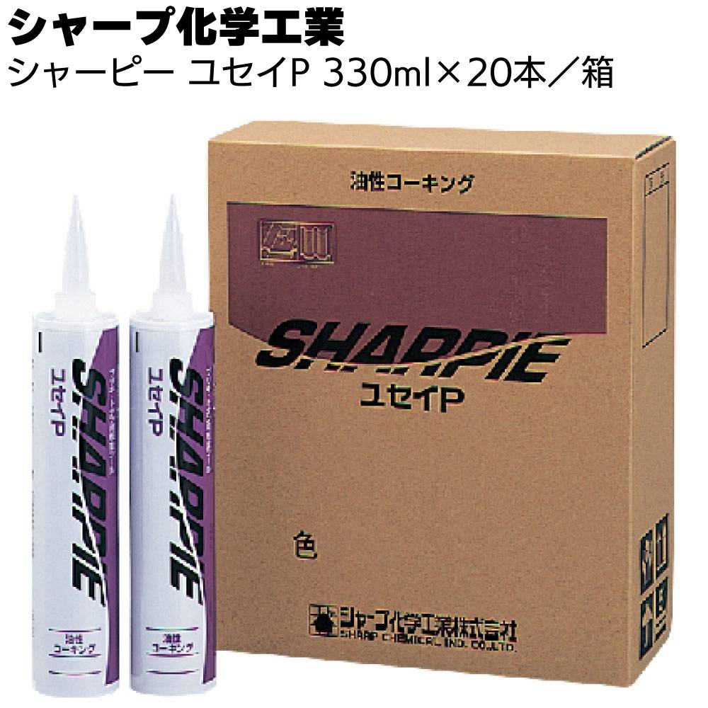 サンライズ SRシール S70 6L缶＜ノンブリード 建築用1成分形変成
