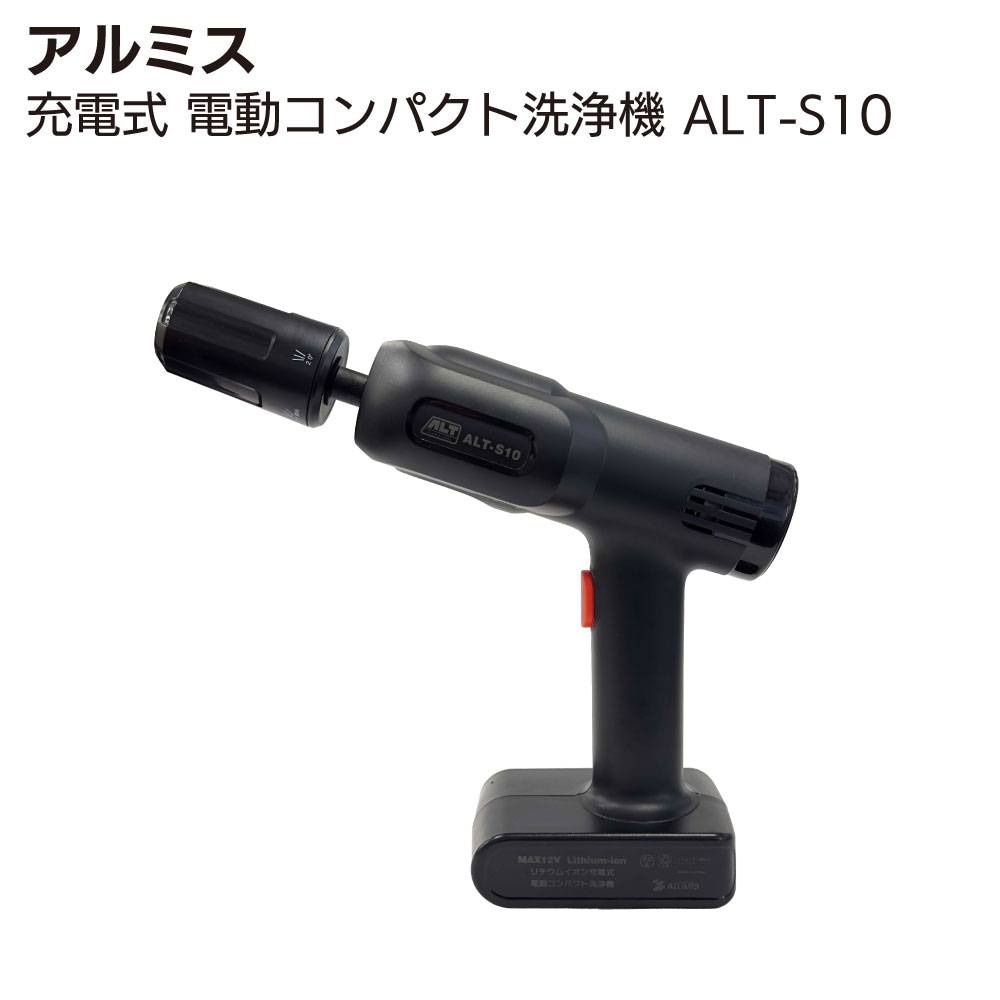 最終値下げ中！SEIWA 精和 エスコン ガソリンエンジン 防音型コンプレッサ SCP-22GLS エアーコンプレッサー　エアコンプレッサー 美品 店頭受取り限定】〇精和産業(セイワ/SEIWA) エンジンコンプレッサ 防音