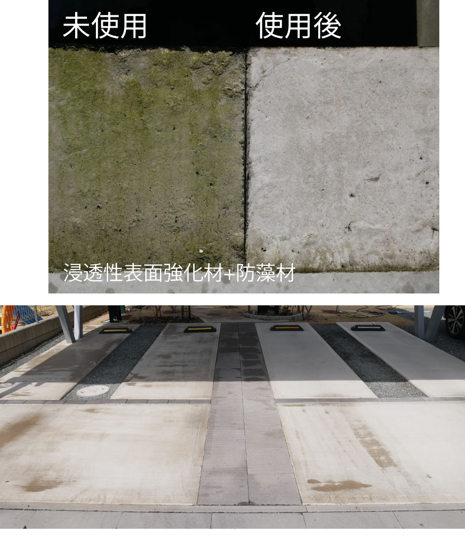 追加商品画像