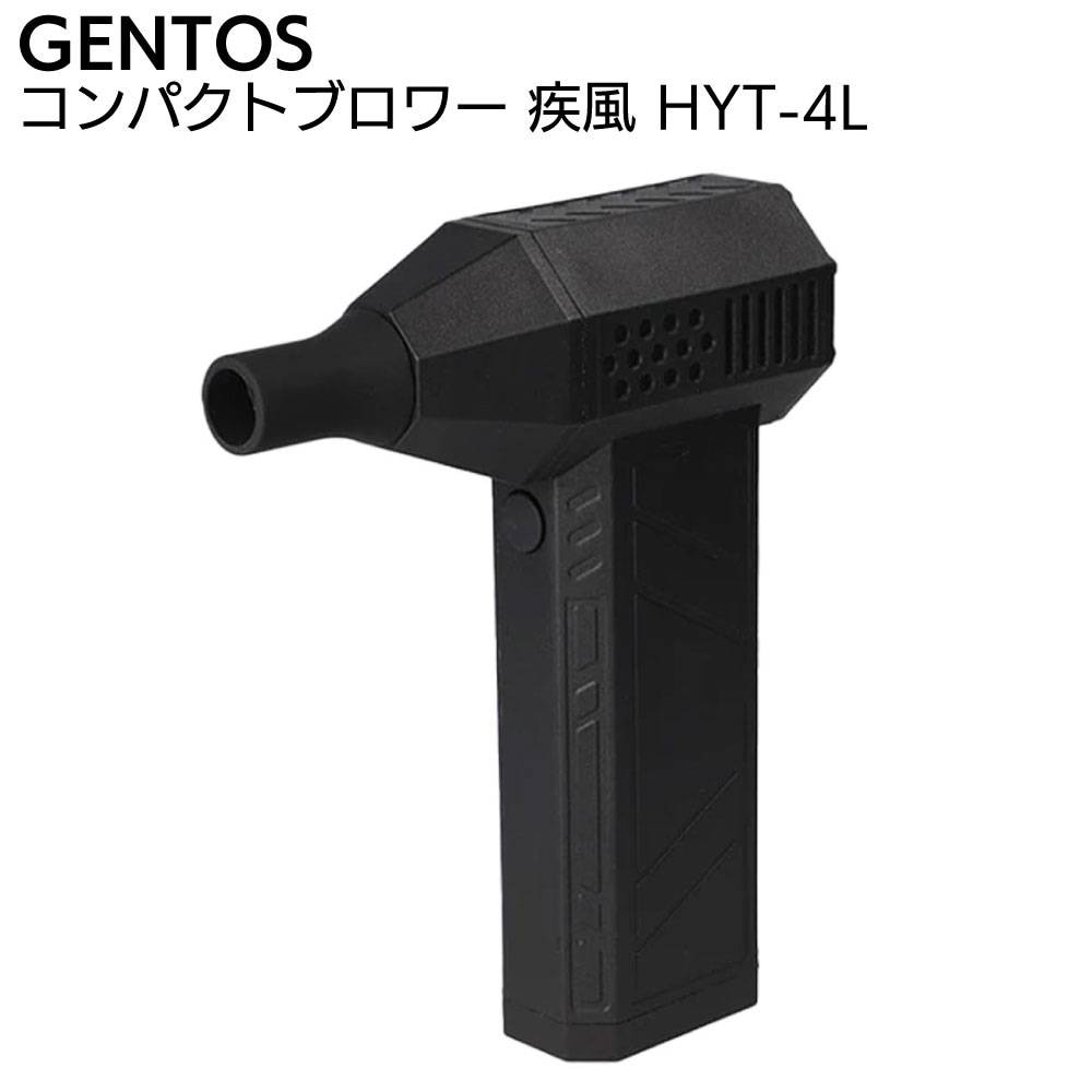 マキタ 充電式ブロワ集じん機 MUB187DZ 本体のみ＜バッテリ・充電器