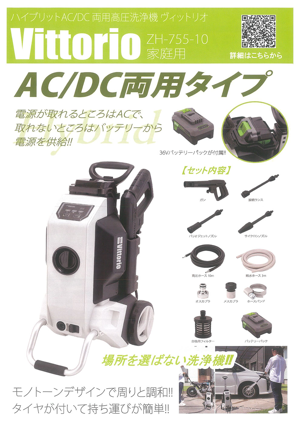 5000VT3枚セット Amazon | 小出 スタック・シンバル 