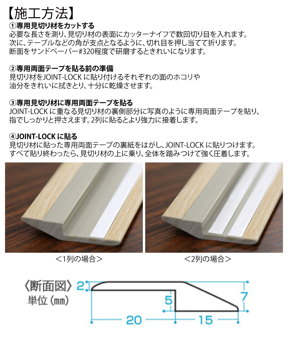 追加商品画像