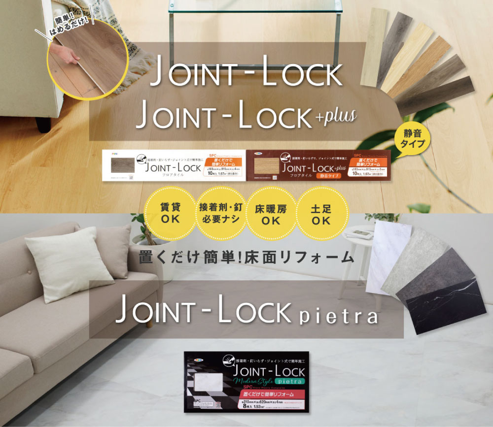 追加商品画像