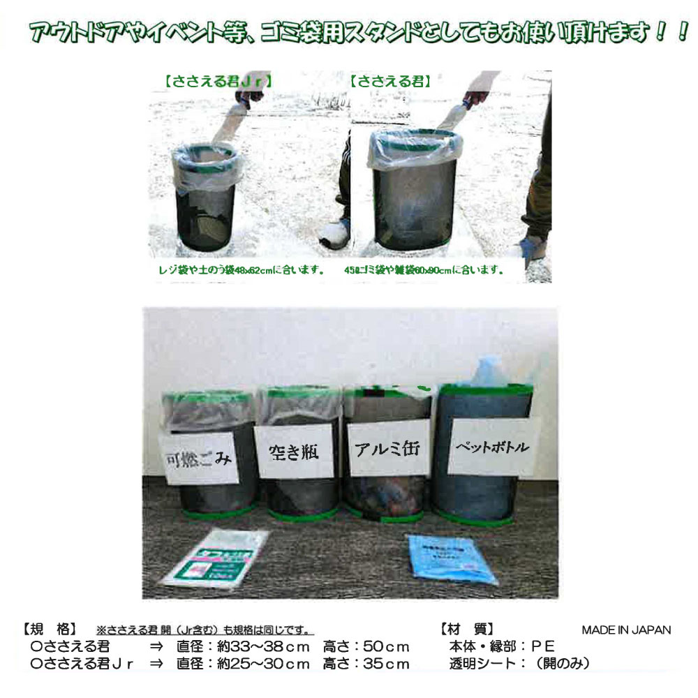 追加商品画像