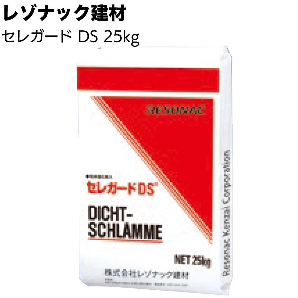 パル・ユニット ハンドスムーサー6本セット（専用ガン付）＜ひび割れ